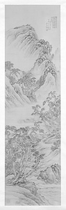 碧山春靄図軸
