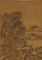 擬趙孟頫桃花書屋図軸