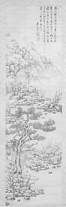 山水図軸