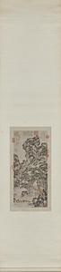 松渓草堂図軸