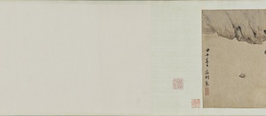 山水図巻 
