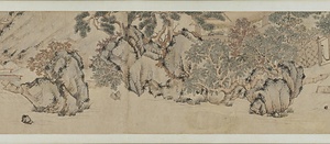 山水図巻 