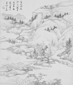 山水図冊 さんすいずさつ
