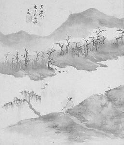山水図冊 さんすいずさつ