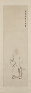 包世臣先生図軸