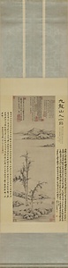秋林隠居図軸