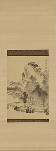 山水図