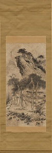山水図軸 さんすいずじく