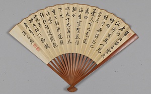 書画扇／1.花卉図／2.行書文語 
