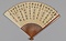 書画扇／1.花卉図／2.行書文語