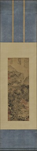 冬青茆屋図軸