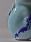 獅子浮文ガラス扁壺