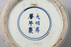 五彩蓮池水禽図鉢 ごさいれんちすいきんずはち