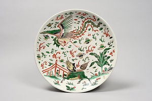 五彩麒麟鳳凰図皿