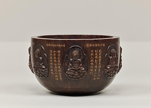 七体仏彫木鉢 しちたいぶつちょうぼくはち