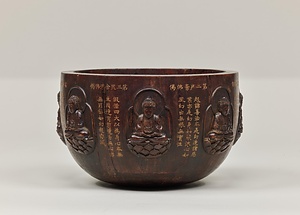 七体仏彫木鉢 しちたいぶつちょうぼくはち