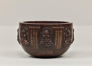 七体仏彫木鉢 しちたいぶつちょうぼくはち