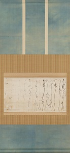 消息