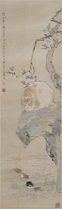 猫魚図軸