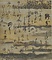 源氏物語色紙