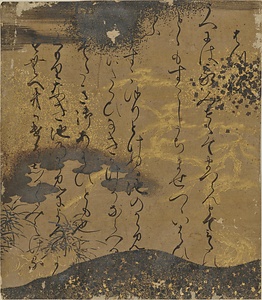 源氏物語色紙 げんじものがたりしきし