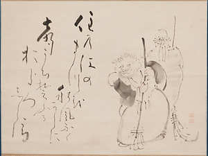 高砂図賛
