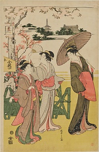 金龍山桜花見