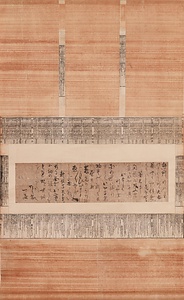 句稿 ｢評判の八重山ざくら云々｣