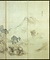 山水図屏風