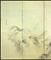 山水図屏風