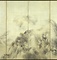 山水図屏風