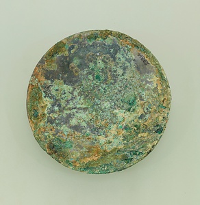 変形内行花文鏡 