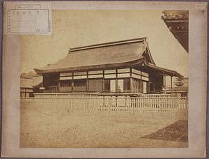 京都御所内侍所 