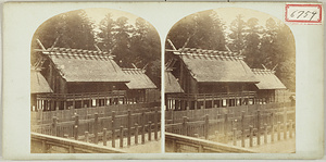 伊勢神宮内宮