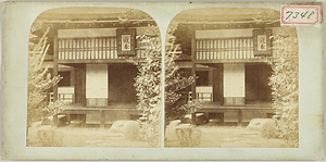 京都御所迎春殿 