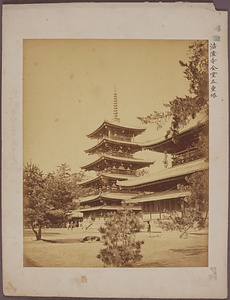 法隆寺金堂・五重塔