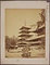 法隆寺金堂・五重塔