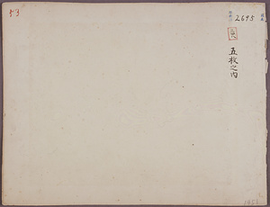 唐招提寺礼堂・舎利堂 とうしょうだいじらいどう・しゃりどう