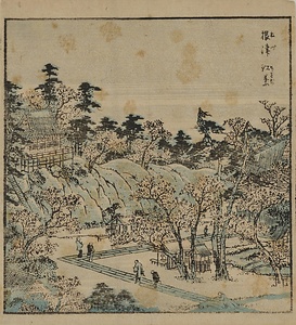 花月案内・根津紅葉
