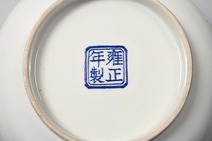 粉彩花鳥文鉢 ふんさいかちょうもんはち