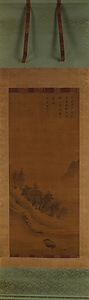 放犢図軸