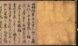 清水寺縁起絵巻　巻中 きよみずでらえんぎえまき