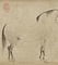 五馬図巻