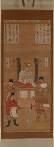 十王像（太山王）