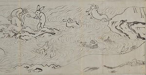 鳥獣戯画（模本）