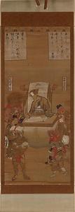 十王像（五官王）