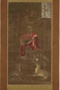 十六羅漢像（第六尊者）