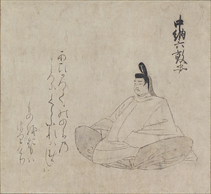 為家本三十六歌仙絵　藤原敦忠