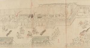 年中行事絵詞(模本) 甲八 
