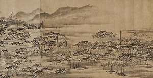 中国真景図巻 ちゅうごくしんけいずかん